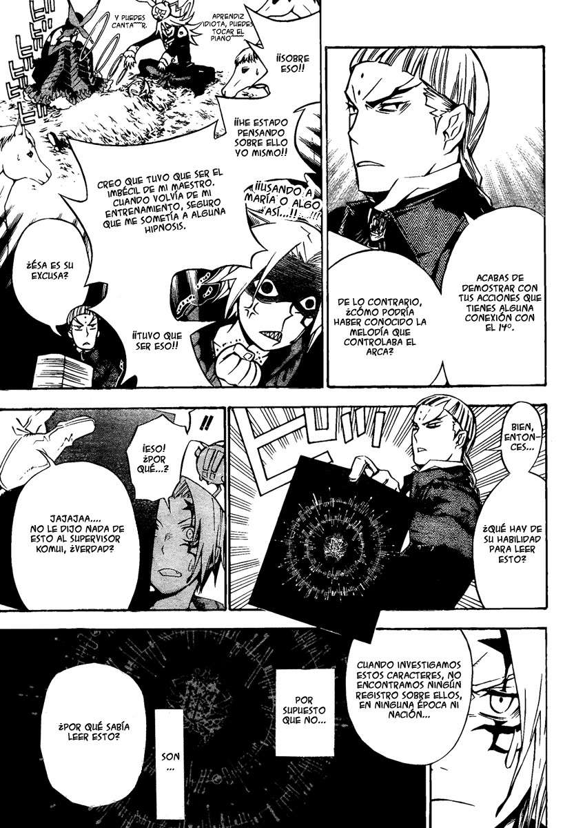 Read D.Gray-Man (ES) Manga Online