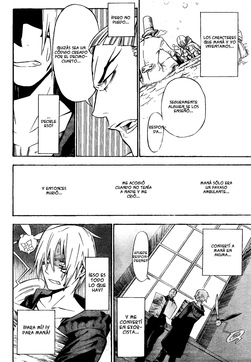 Read D.Gray-Man (ES) Manga Online