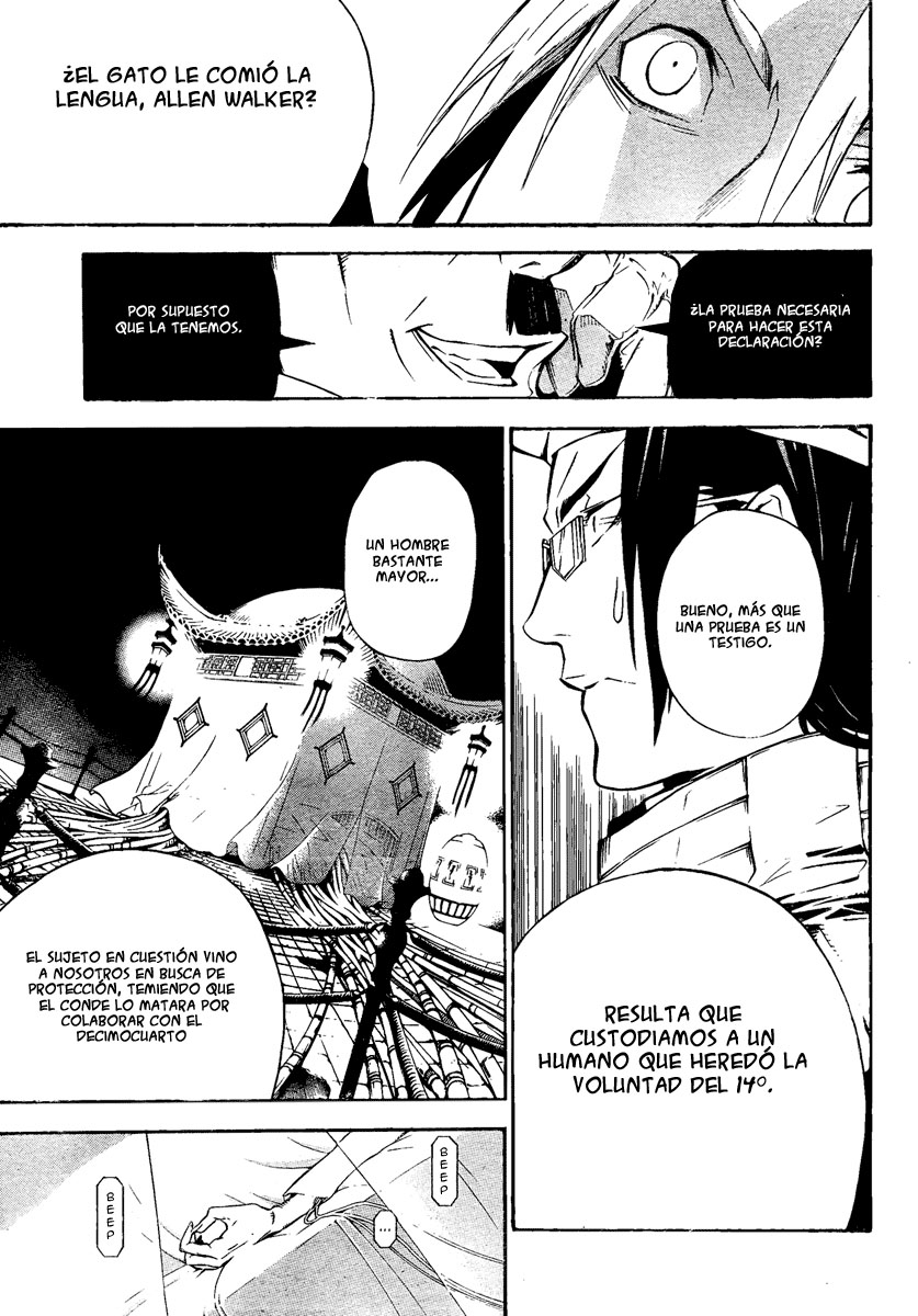 Read D.Gray-Man (ES) Manga Online