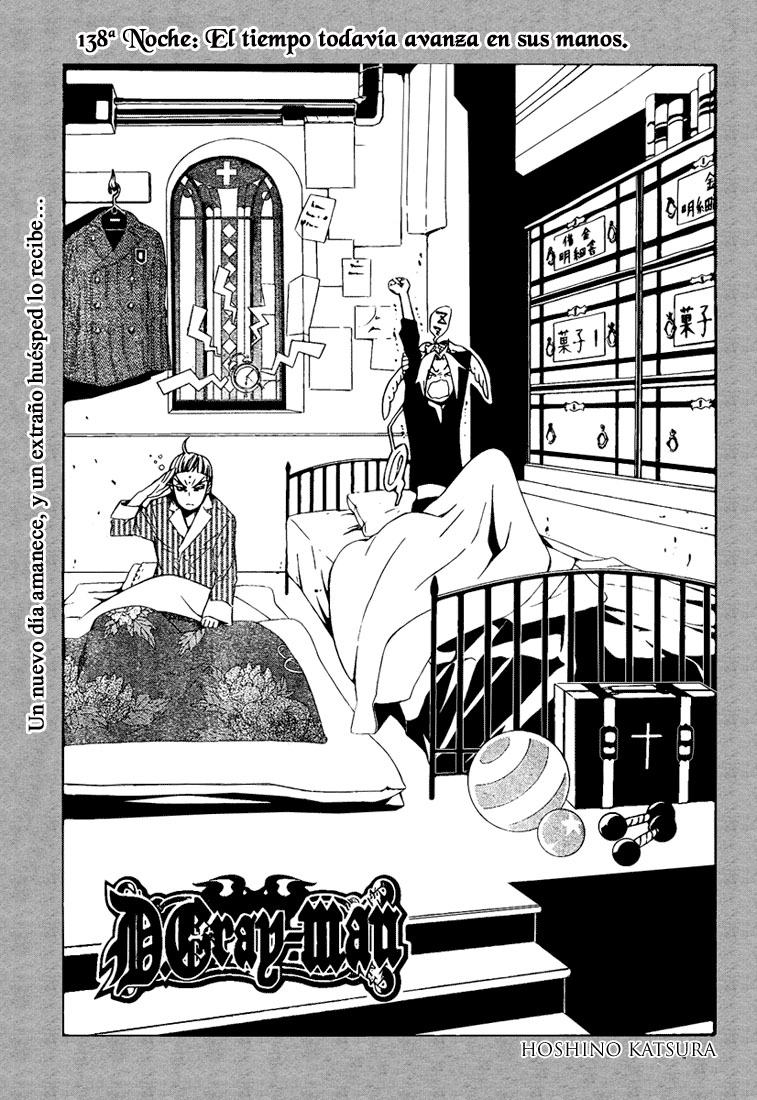Read D.Gray-Man (ES) Manga Online