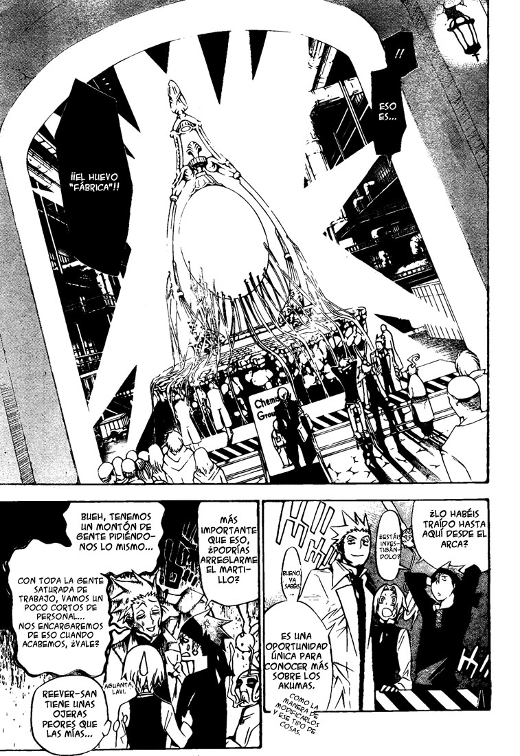 Read D.Gray-Man (ES) Manga Online