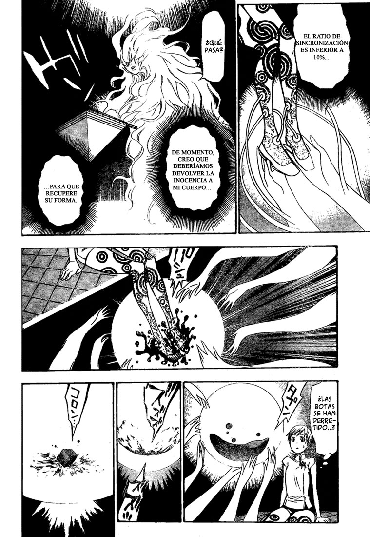 Read D.Gray-Man (ES) Manga Online
