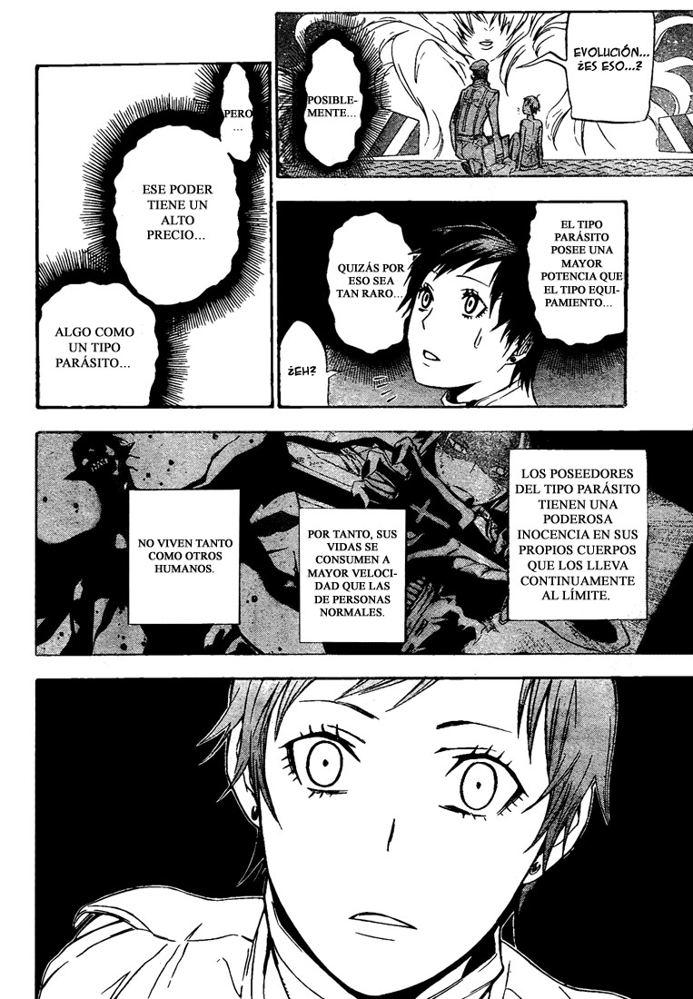 Read D.Gray-Man (ES) Manga Online