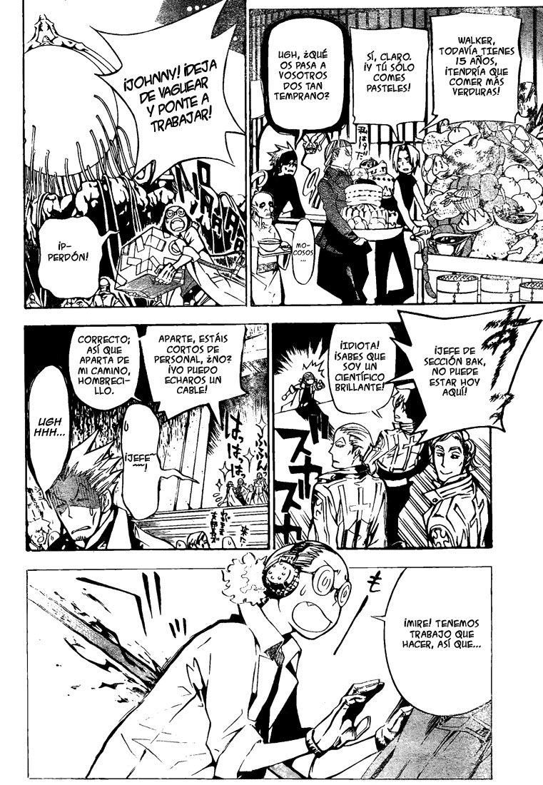 Read D.Gray-Man (ES) Manga Online