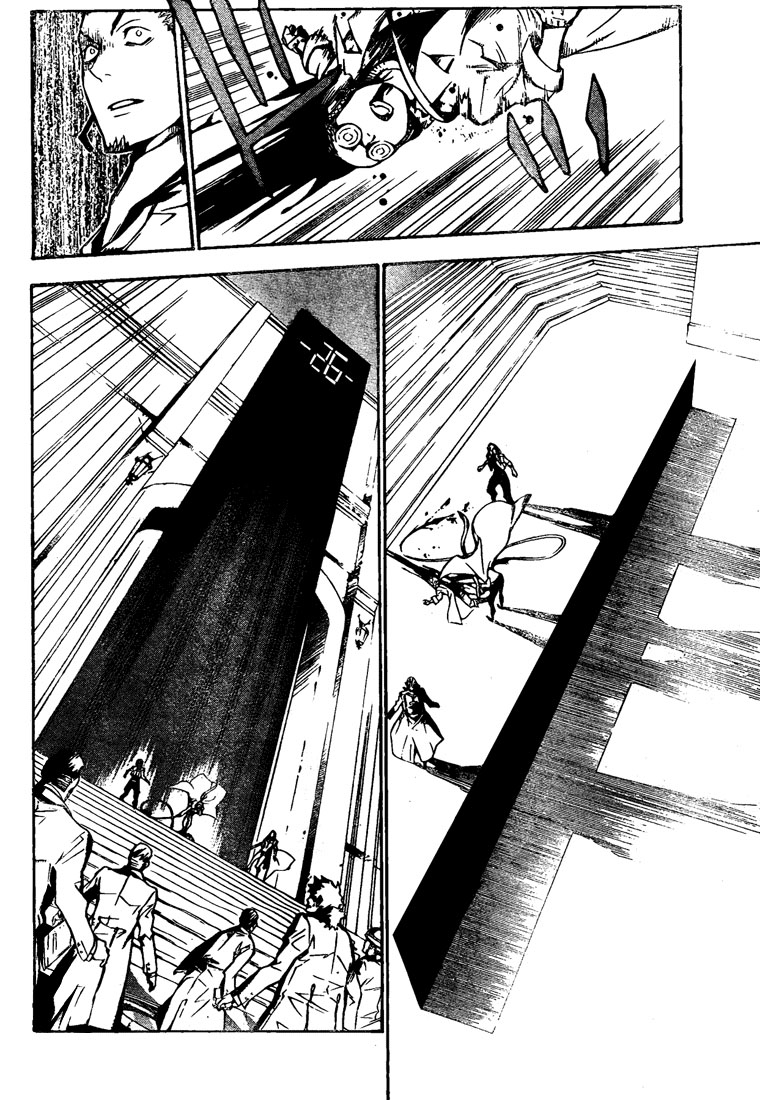 Read D.Gray-Man (ES) Manga Online