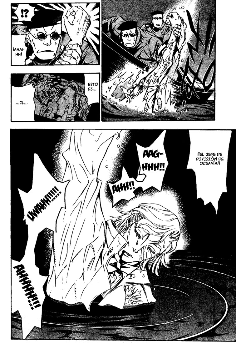 Read D.Gray-Man (ES) Manga Online