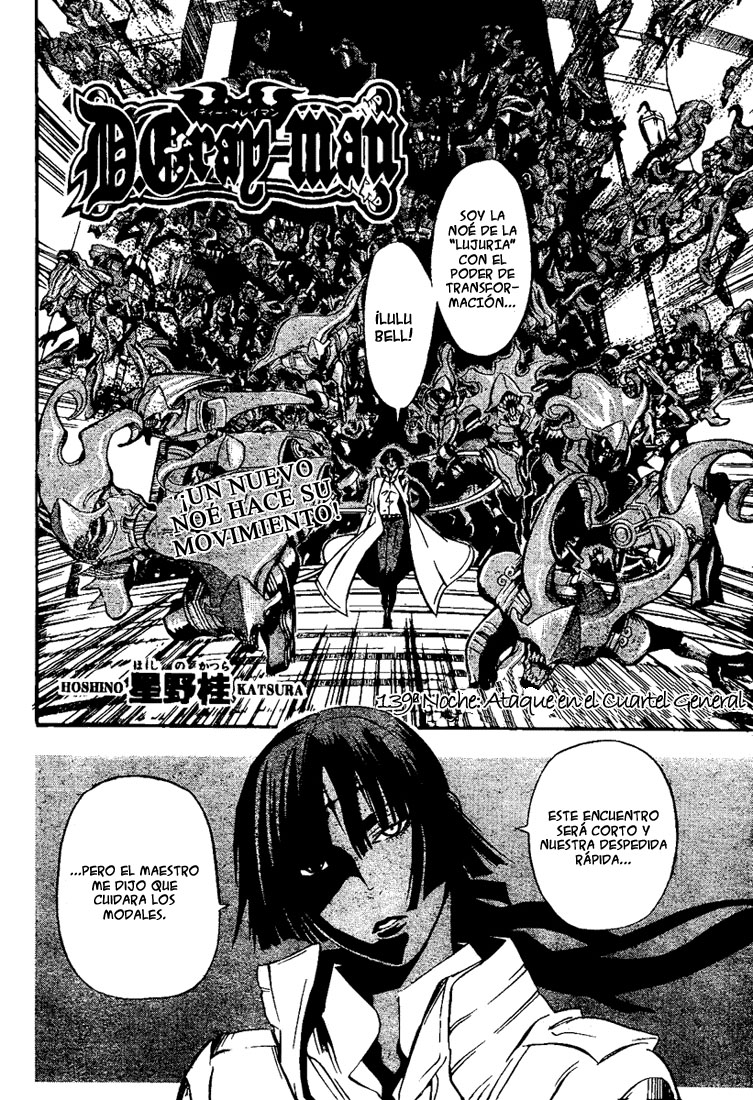 Read D.Gray-Man (ES) Manga Online