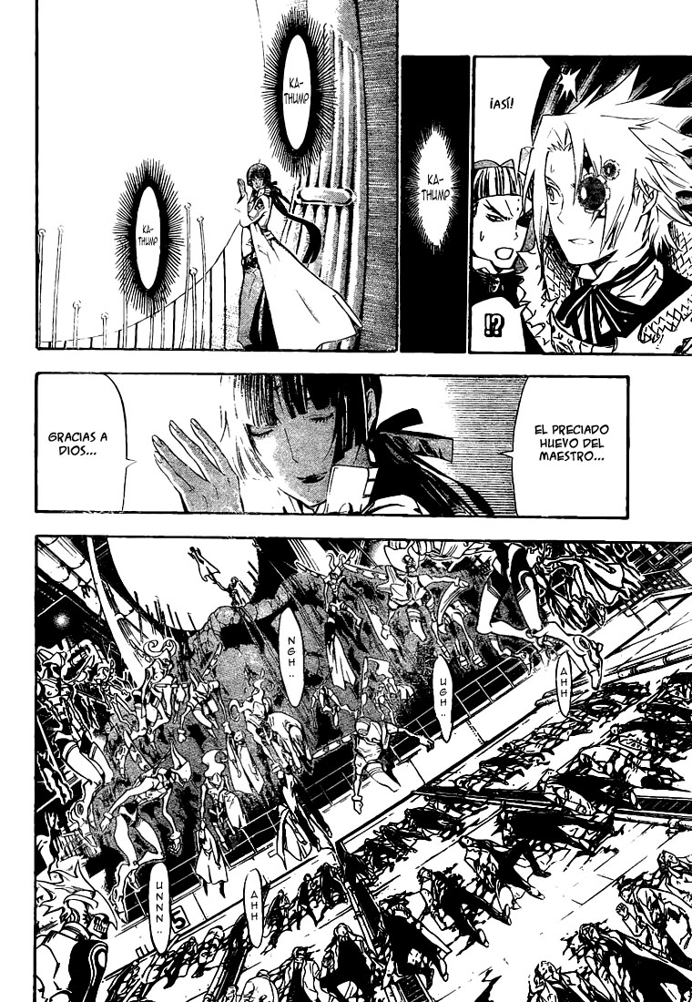 Read D.Gray-Man (ES) Manga Online
