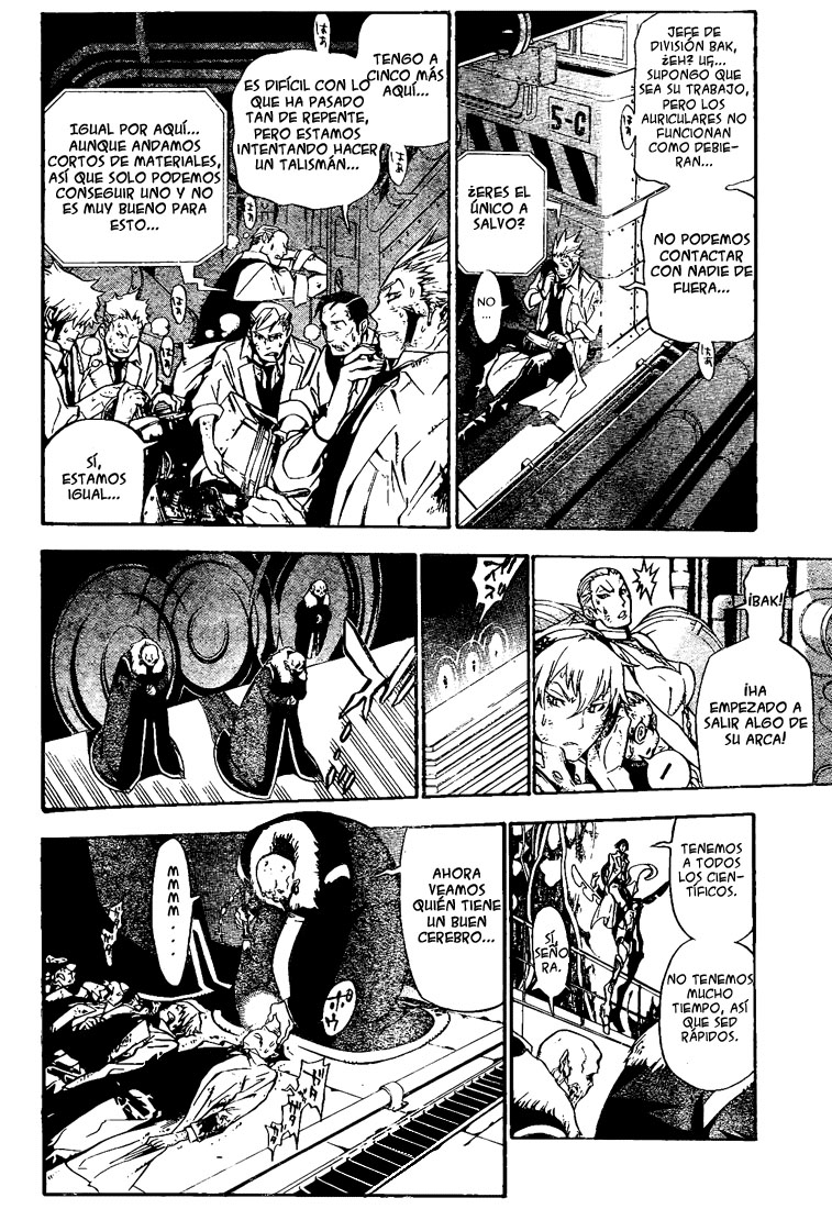 Read D.Gray-Man (ES) Manga Online