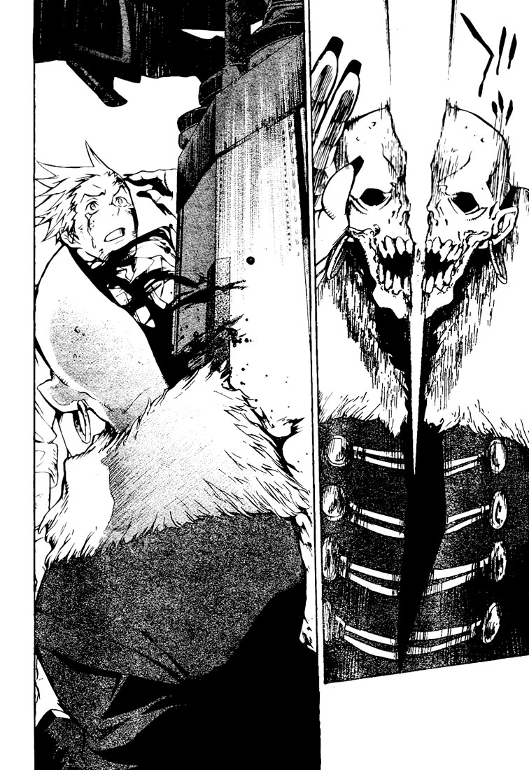 Read D.Gray-Man (ES) Manga Online