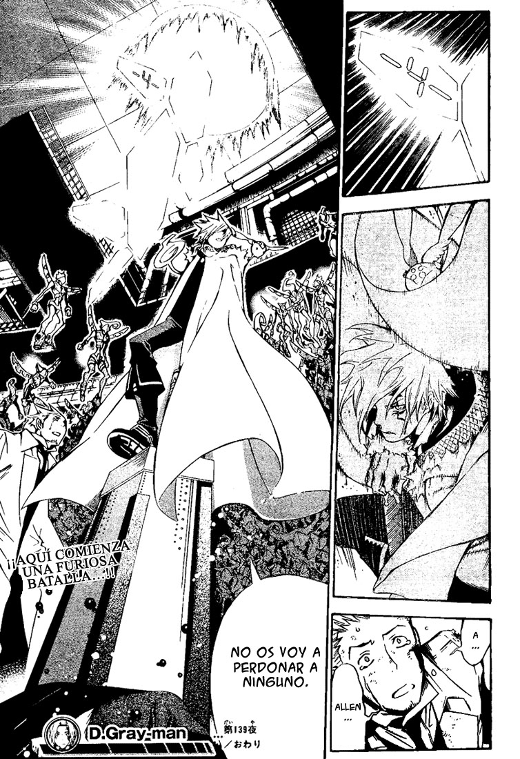 Read D.Gray-Man (ES) Manga Online