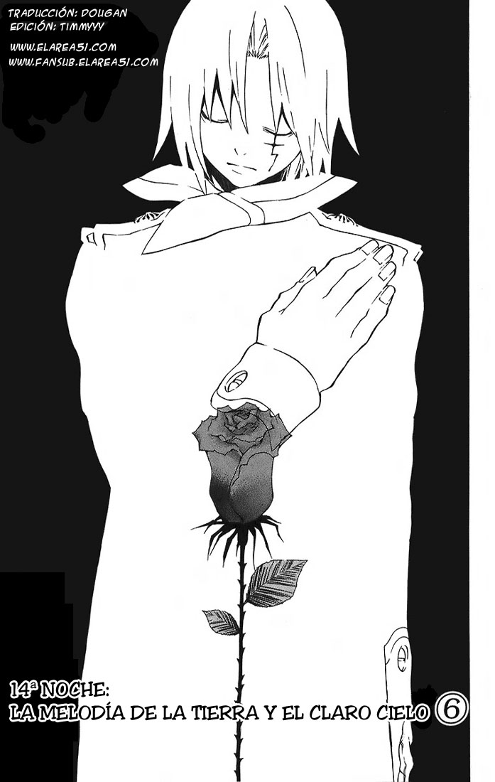Read D.Gray-Man (ES) Manga Online