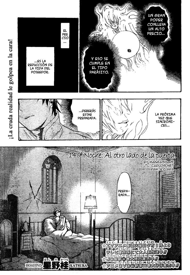 Read D.Gray-Man (ES) Manga Online