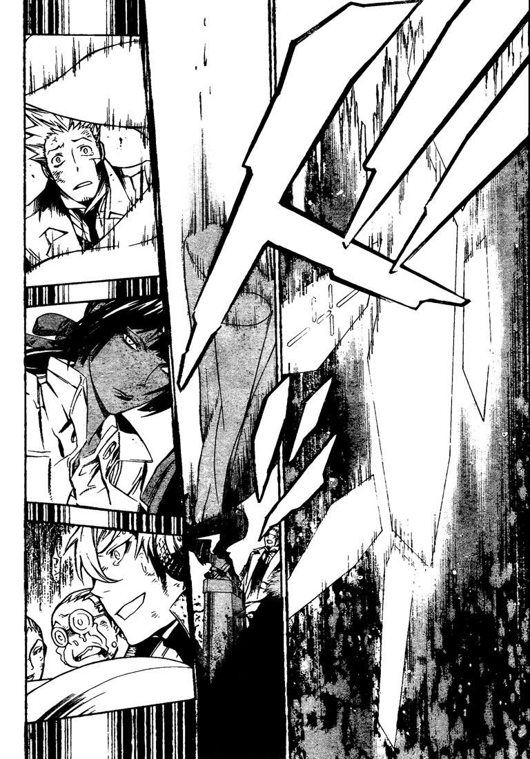 Read D.Gray-Man (ES) Manga Online