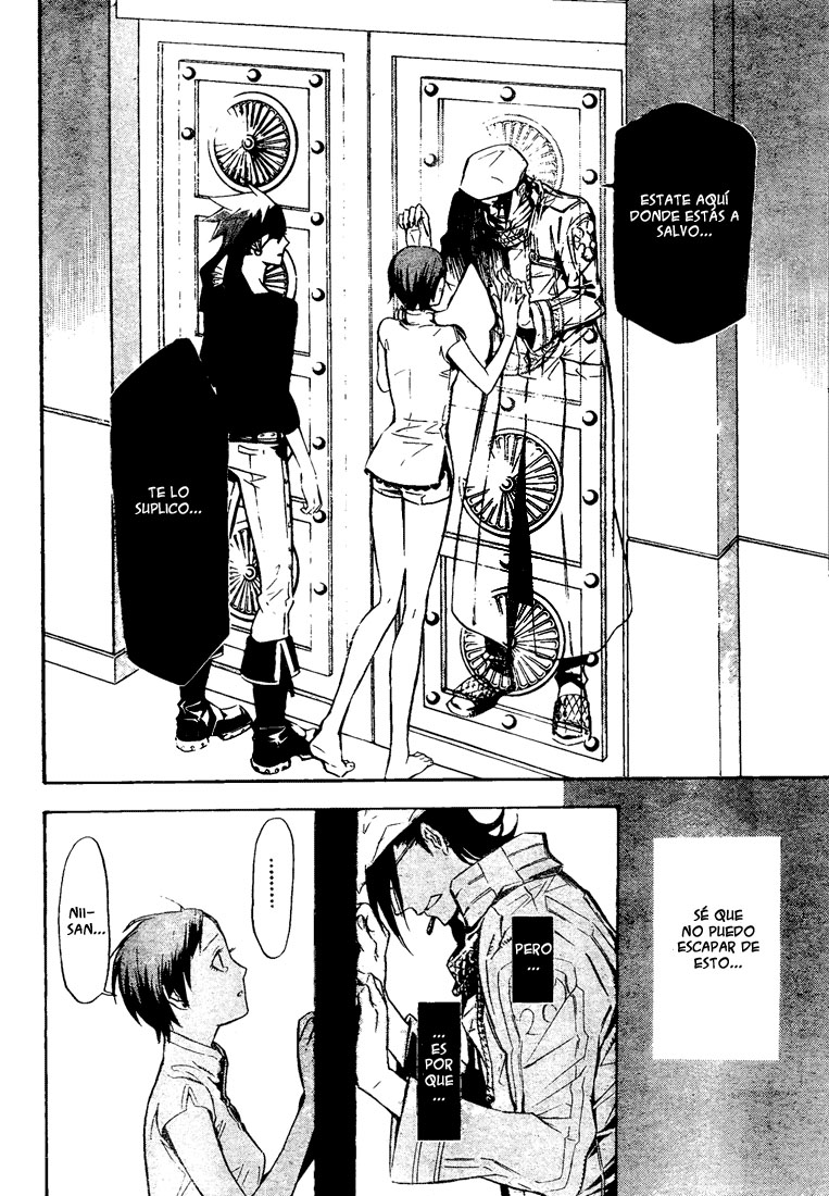 Read D.Gray-Man (ES) Manga Online