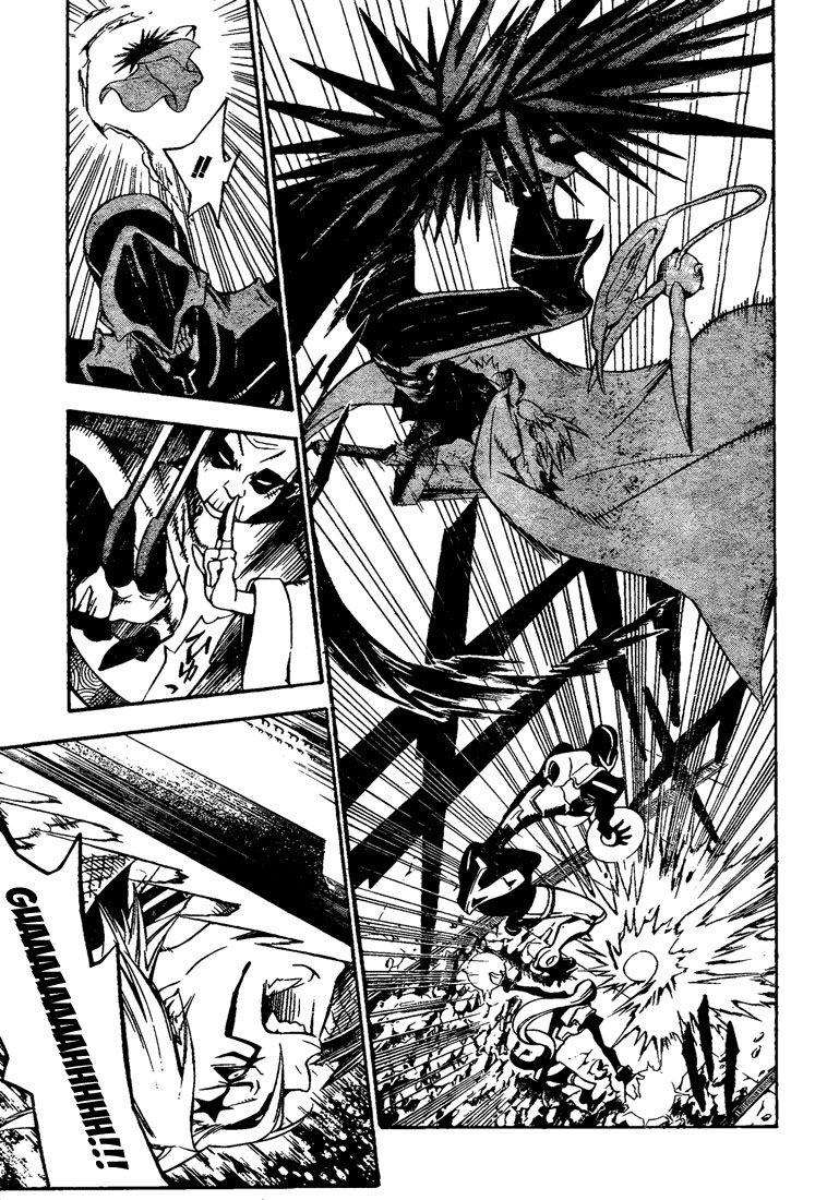 Read D.Gray-Man (ES) Manga Online
