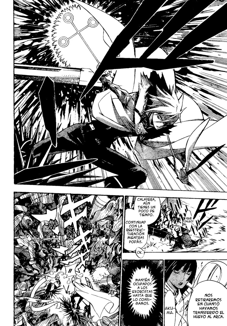 Read D.Gray-Man (ES) Manga Online
