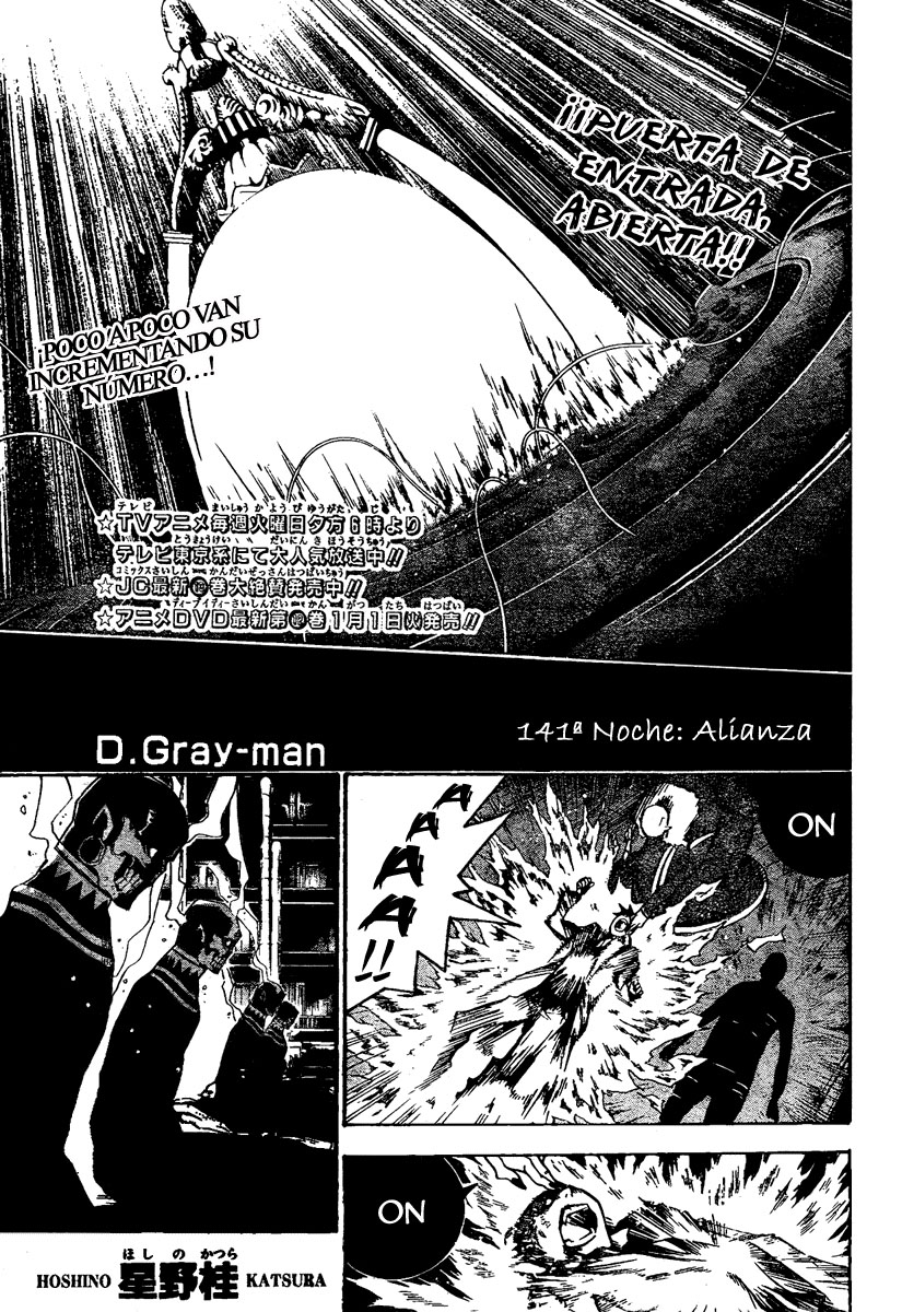 Read D.Gray-Man (ES) Manga Online