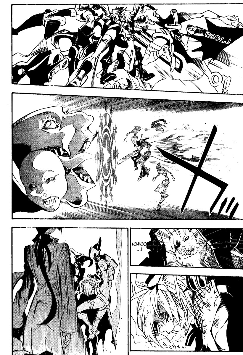 Read D.Gray-Man (ES) Manga Online