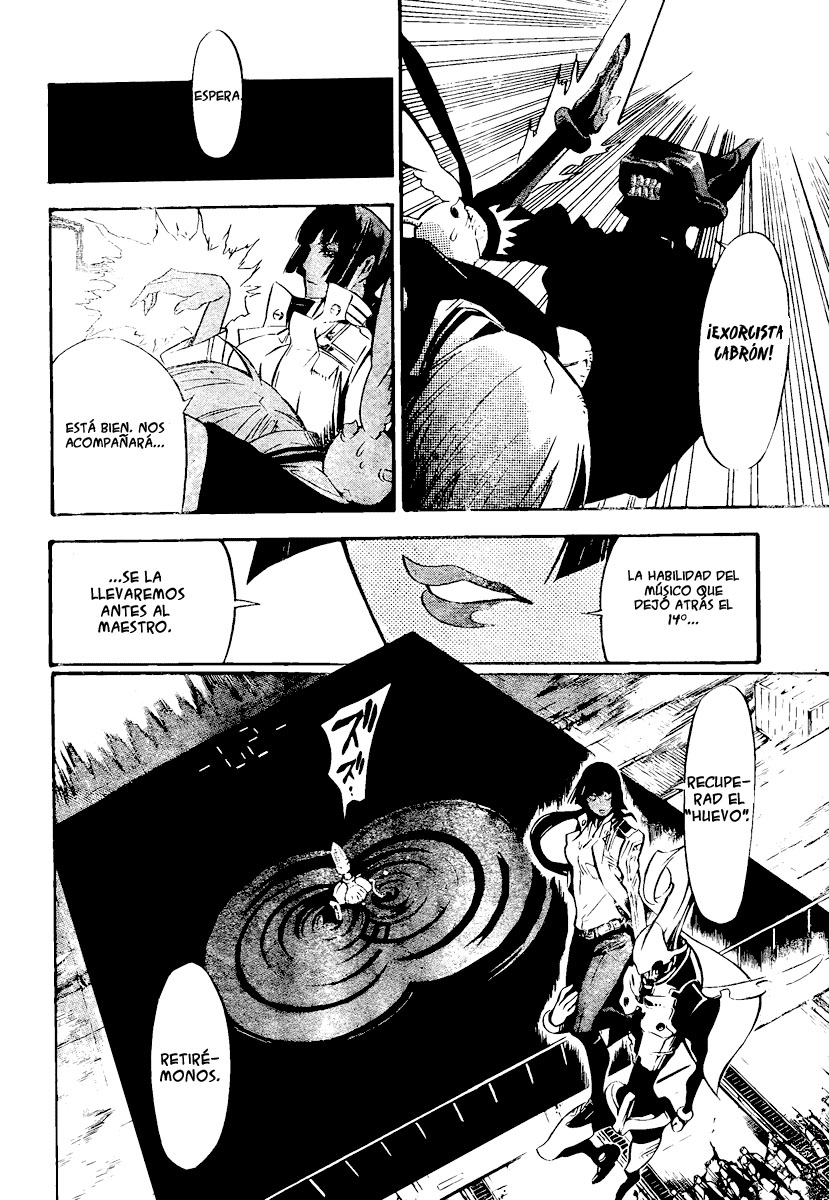 Read D.Gray-Man (ES) Manga Online
