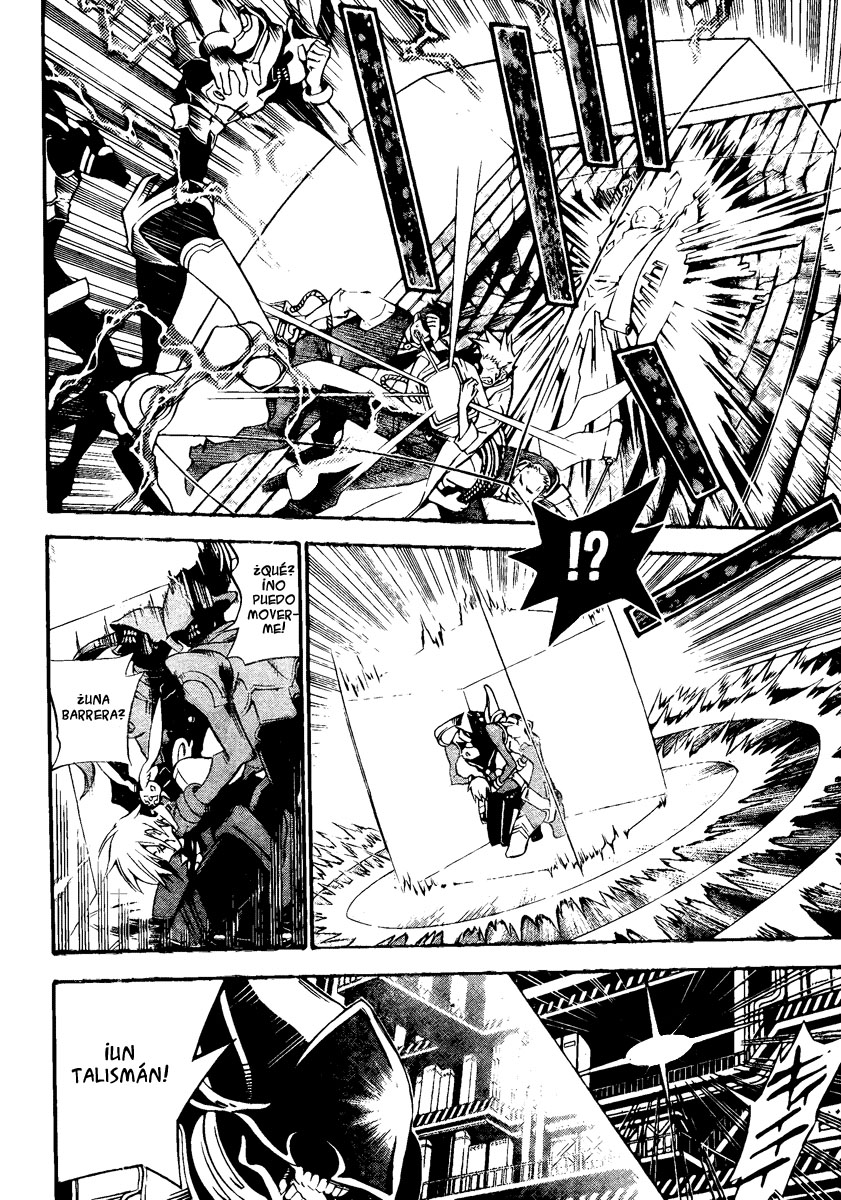 Read D.Gray-Man (ES) Manga Online
