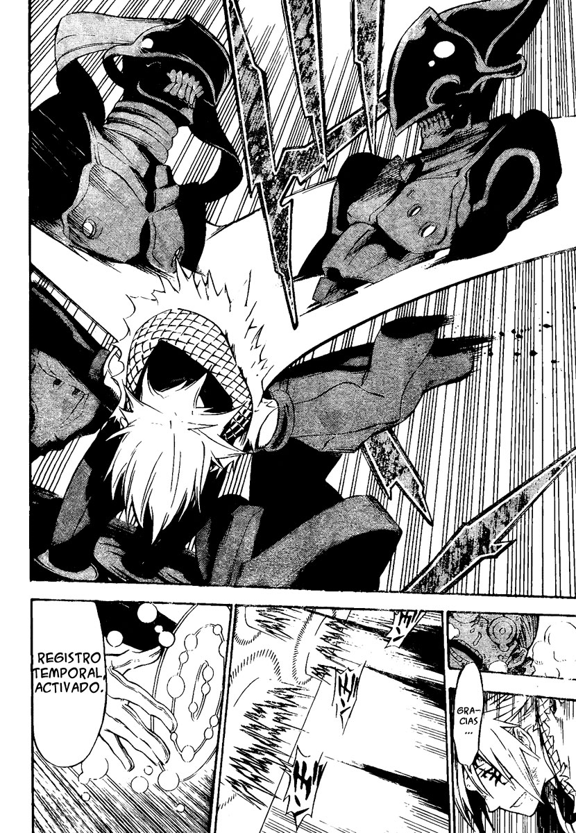 Read D.Gray-Man (ES) Manga Online