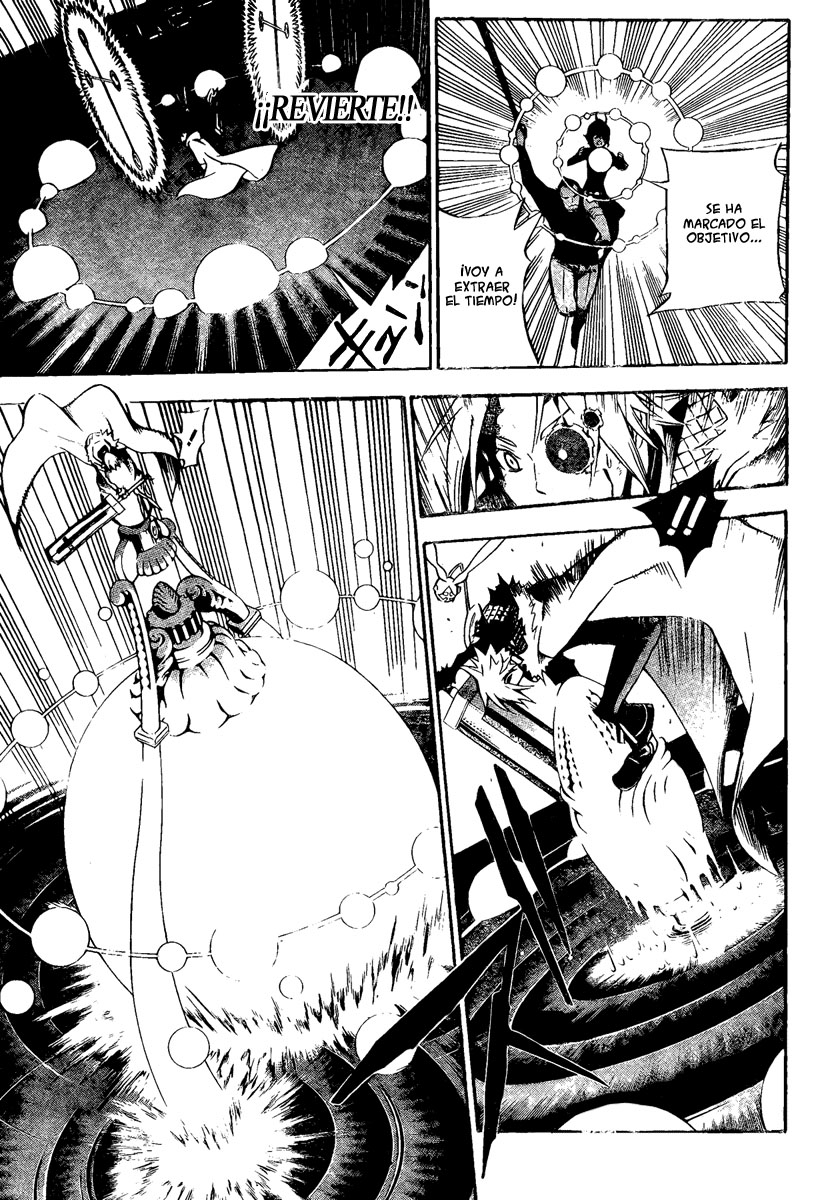 Read D.Gray-Man (ES) Manga Online