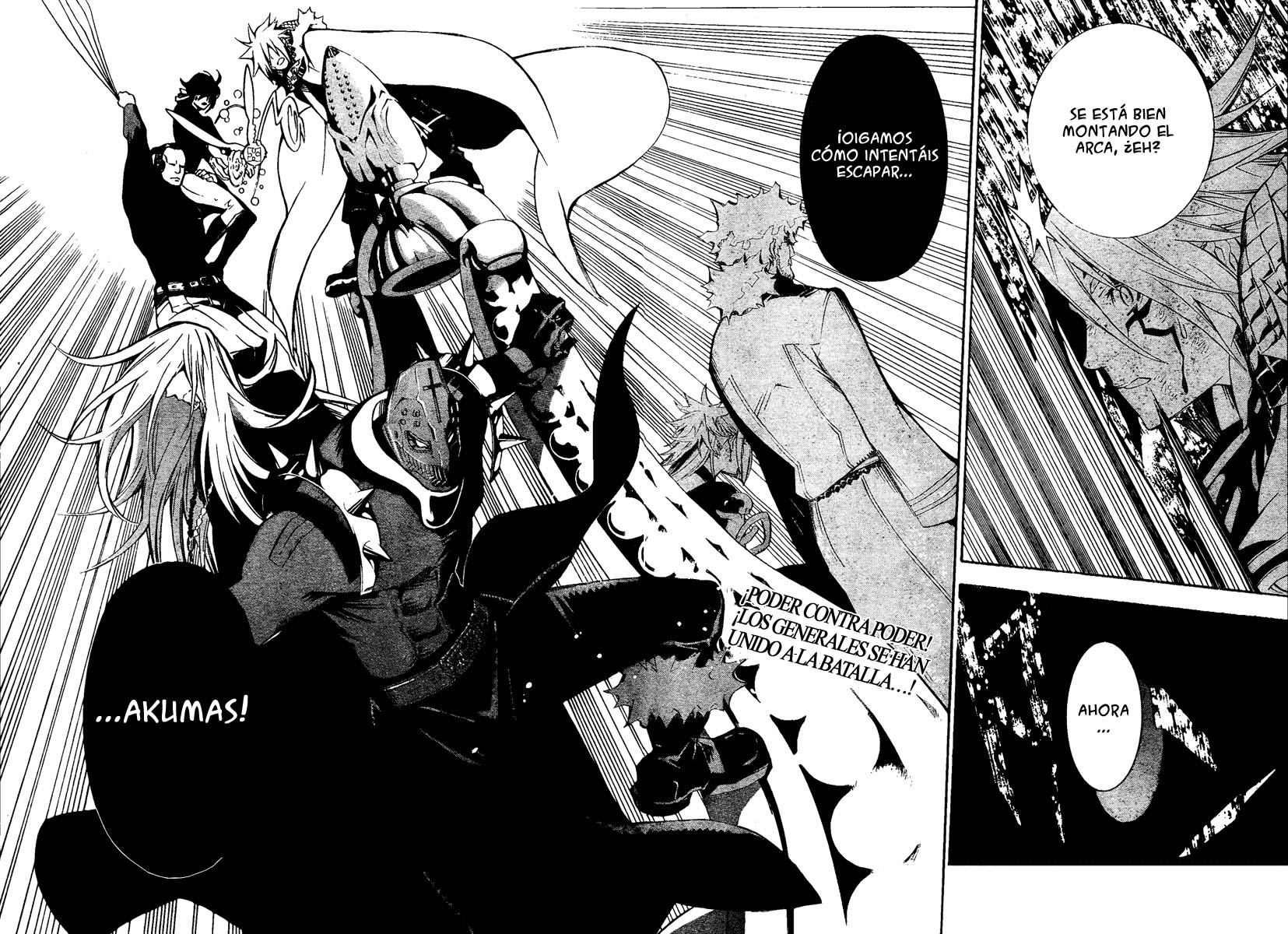 Read D.Gray-Man (ES) Manga Online