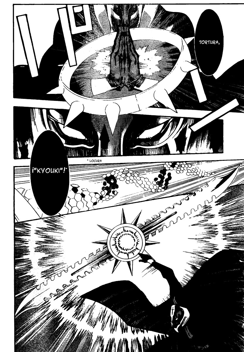 Read D.Gray-Man (ES) Manga Online