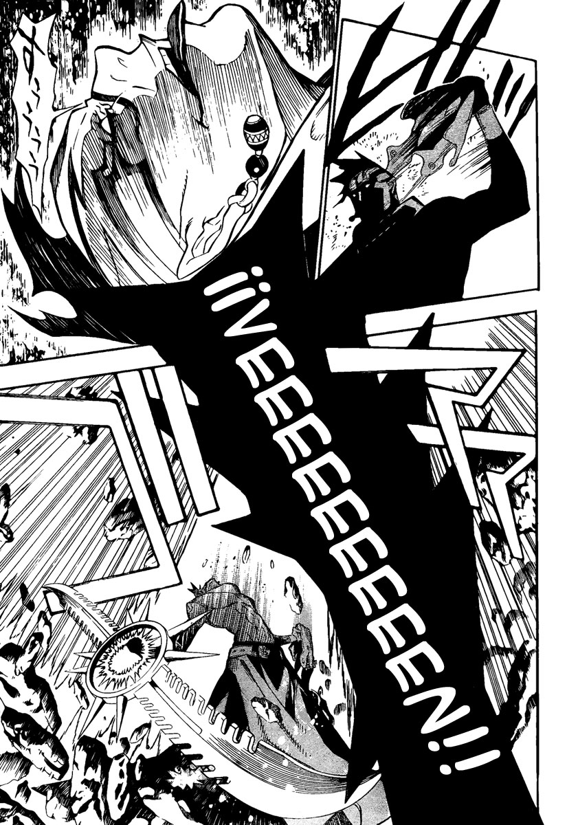 Read D.Gray-Man (ES) Manga Online