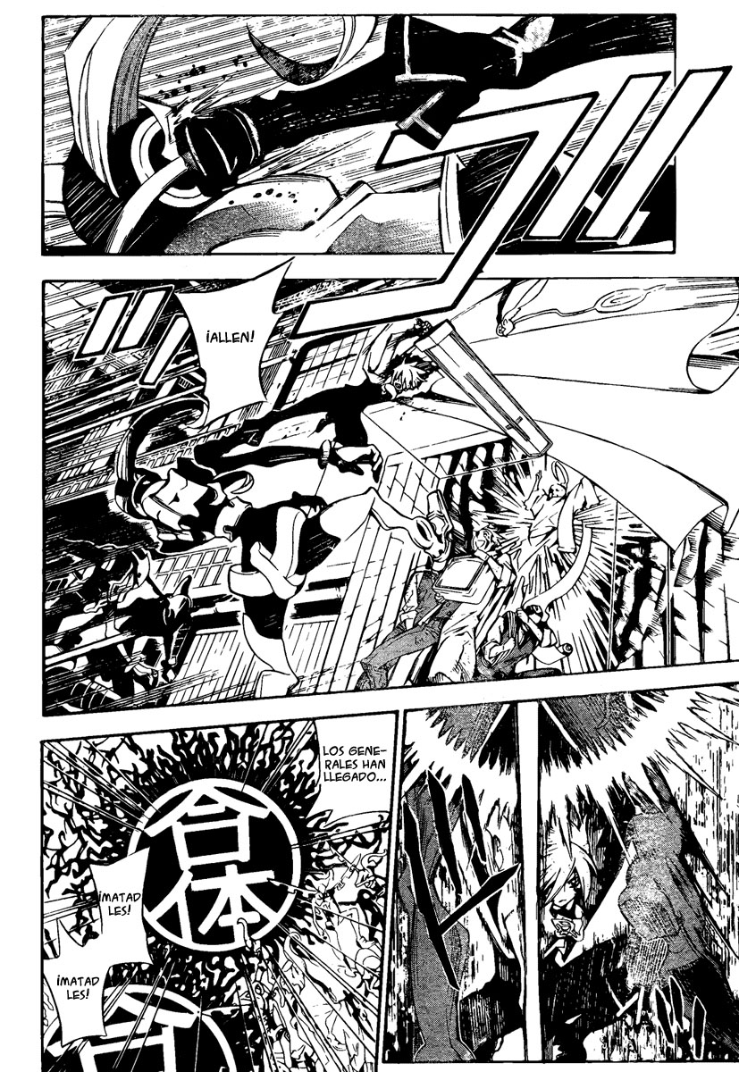 Read D.Gray-Man (ES) Manga Online