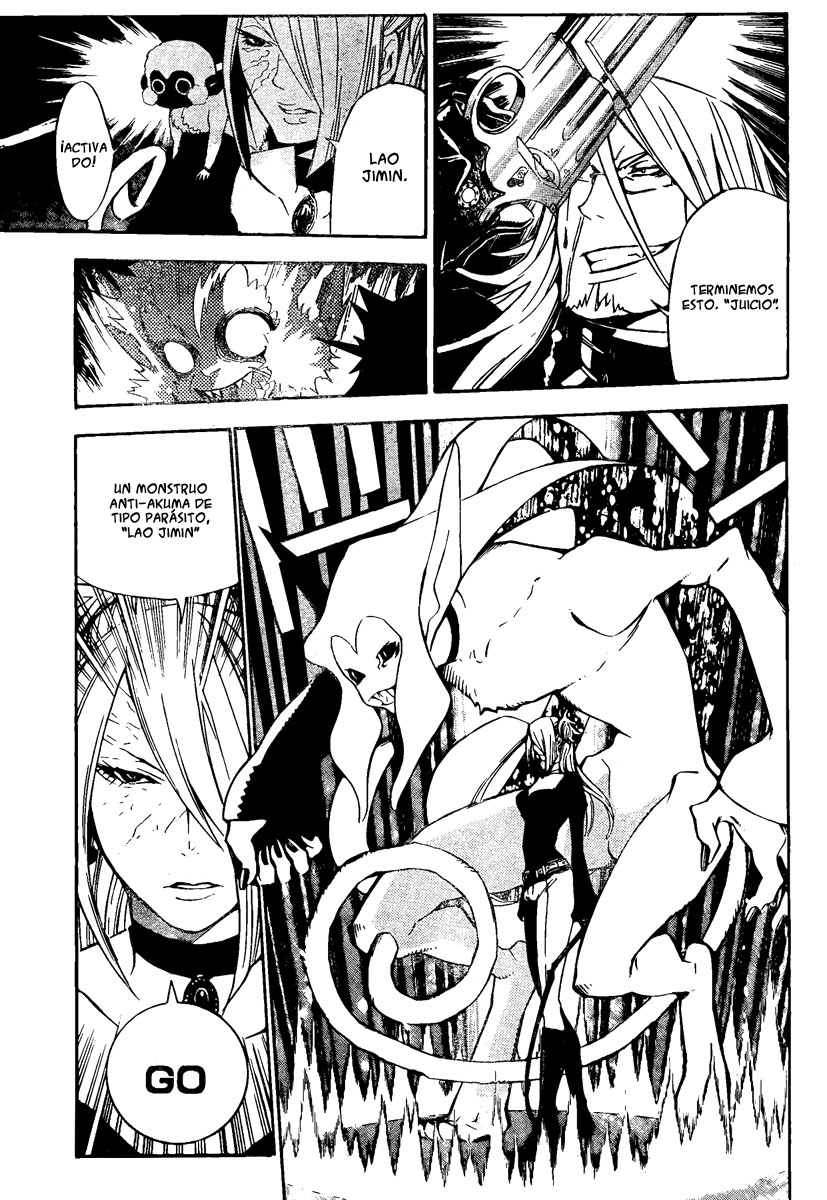 Read D.Gray-Man (ES) Manga Online