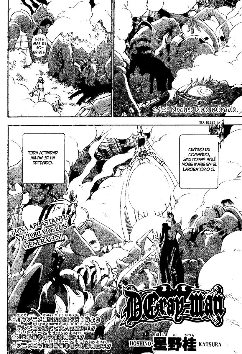 Read D.Gray-Man (ES) Manga Online