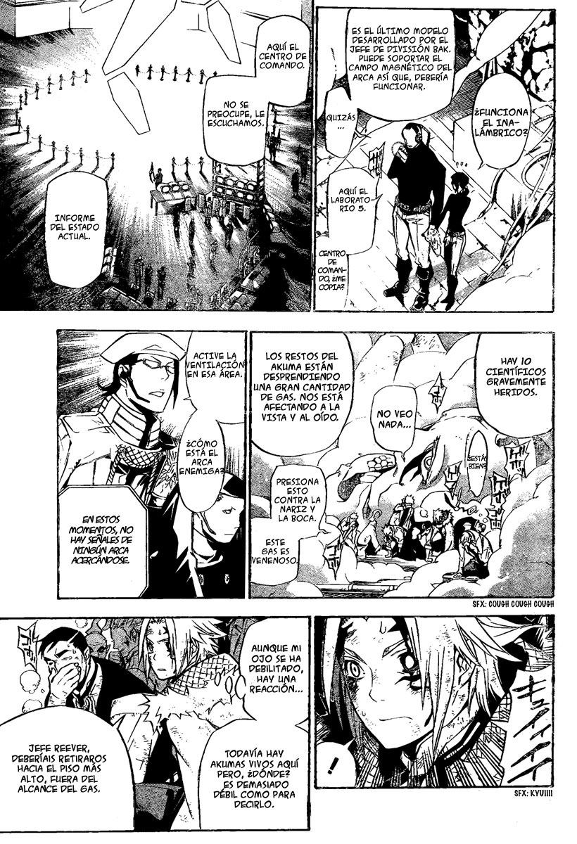 Read D.Gray-Man (ES) Manga Online