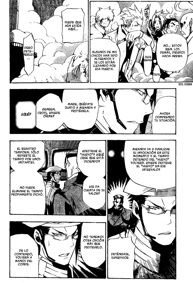 Read D.Gray-Man (ES) Manga Online