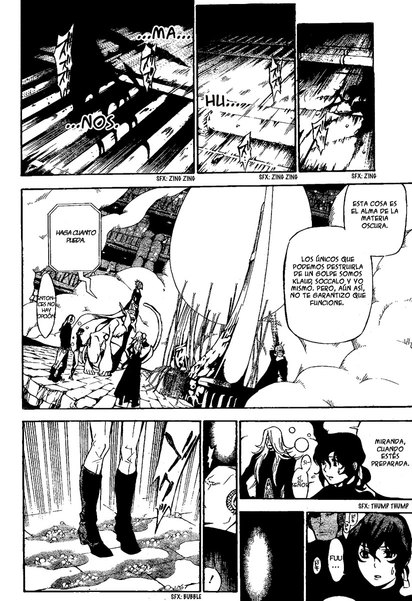 Read D.Gray-Man (ES) Manga Online