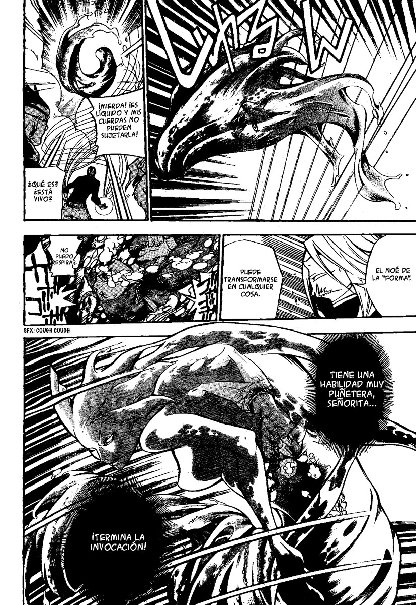 Read D.Gray-Man (ES) Manga Online