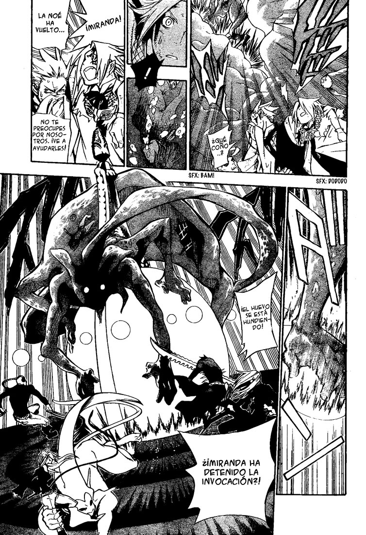 Read D.Gray-Man (ES) Manga Online