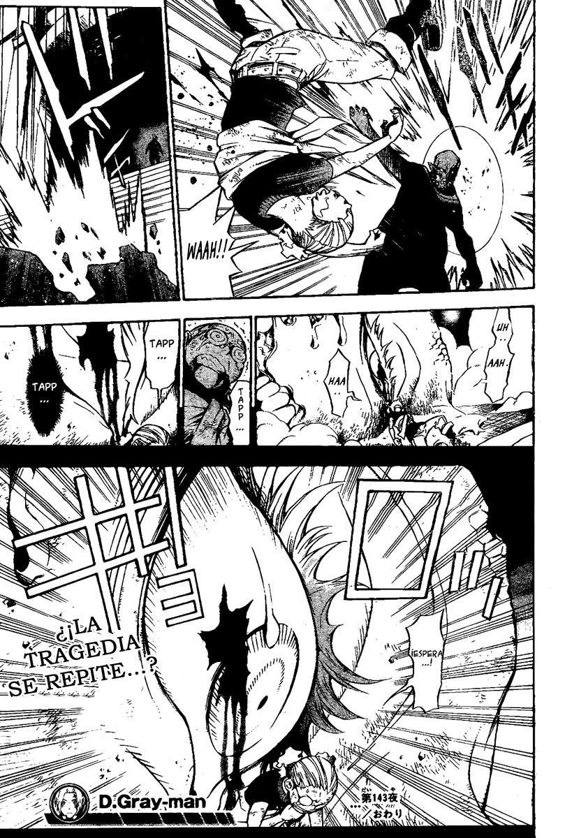 Read D.Gray-Man (ES) Manga Online