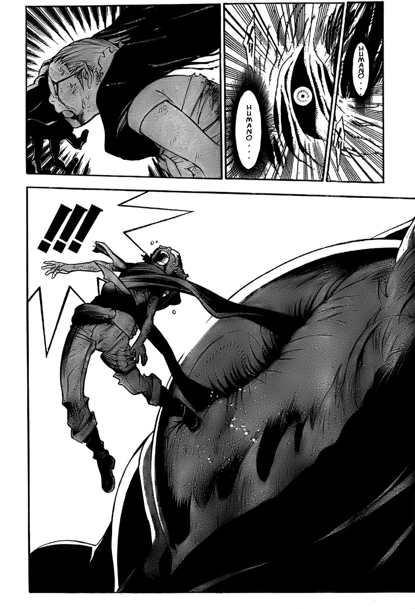 Read D.Gray-Man (ES) Manga Online