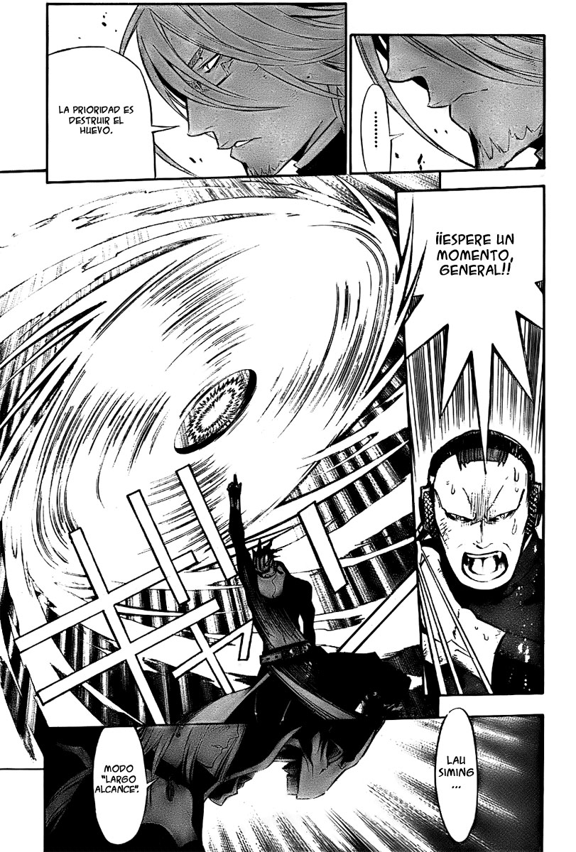 Read D.Gray-Man (ES) Manga Online