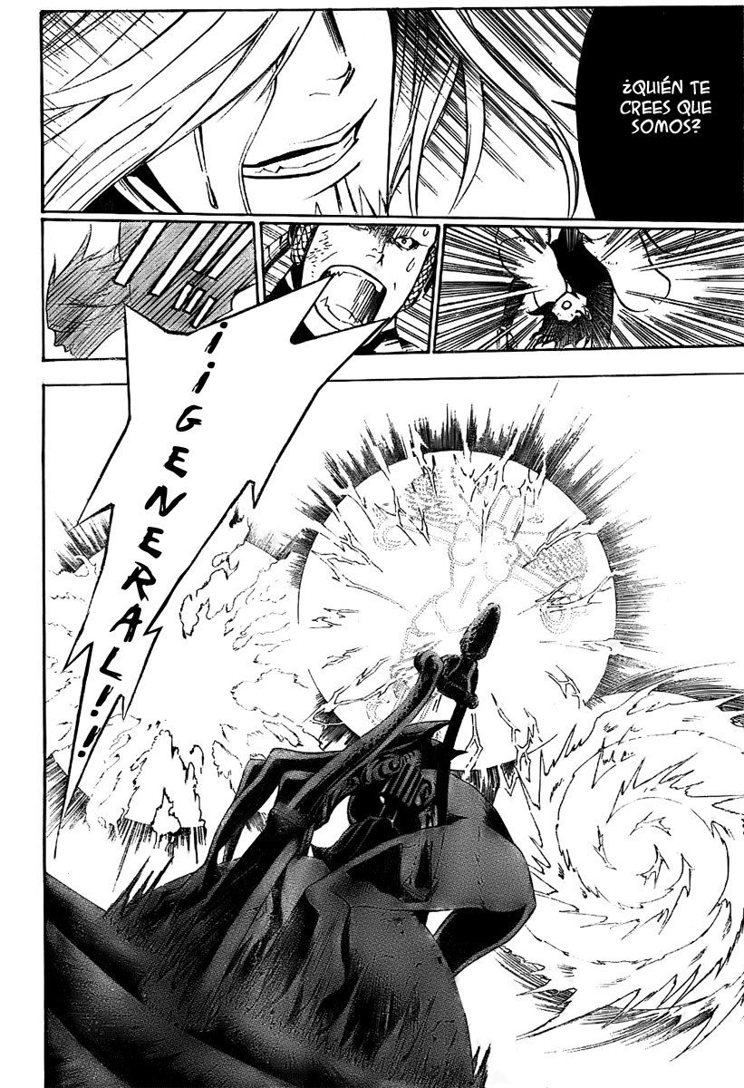 Read D.Gray-Man (ES) Manga Online