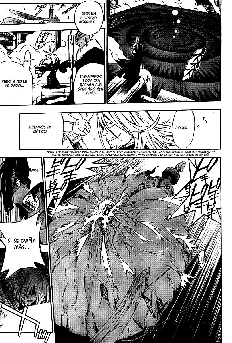 Read D.Gray-Man (ES) Manga Online