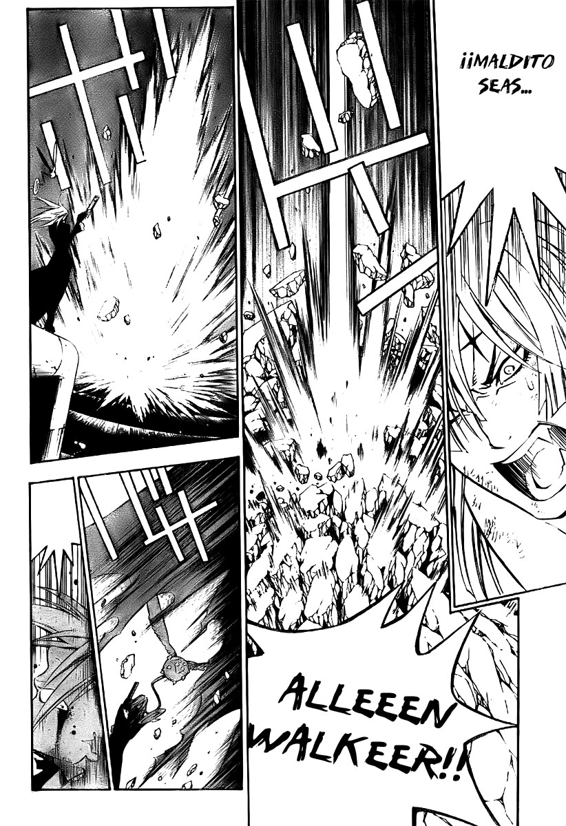 Read D.Gray-Man (ES) Manga Online