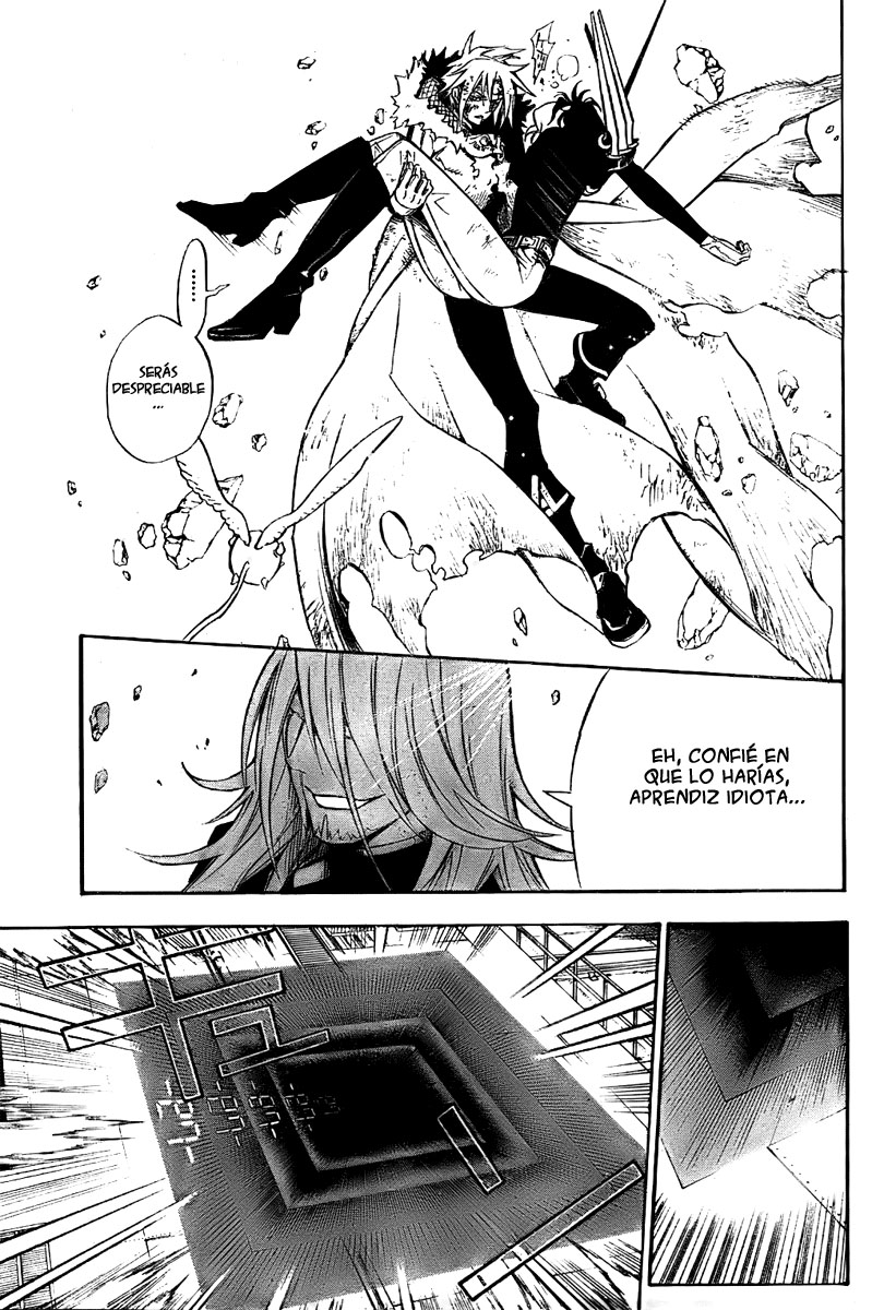 Read D.Gray-Man (ES) Manga Online