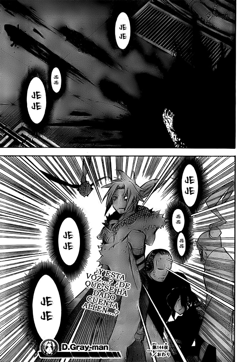 Read D.Gray-Man (ES) Manga Online