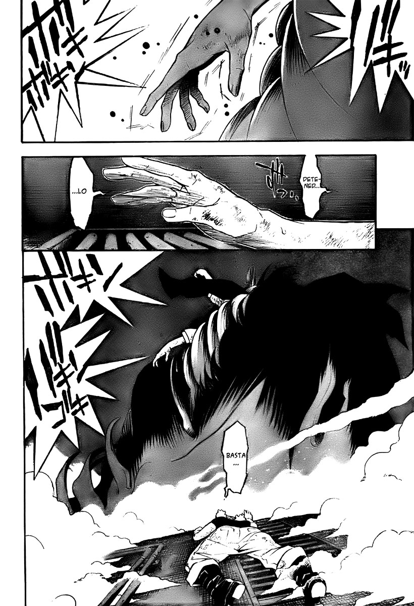 Read D.Gray-Man (ES) Manga Online