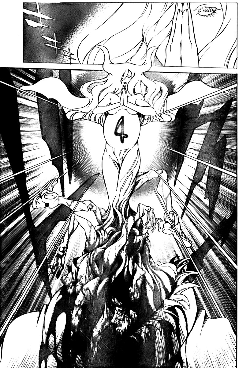 Read D.Gray-Man (ES) Manga Online