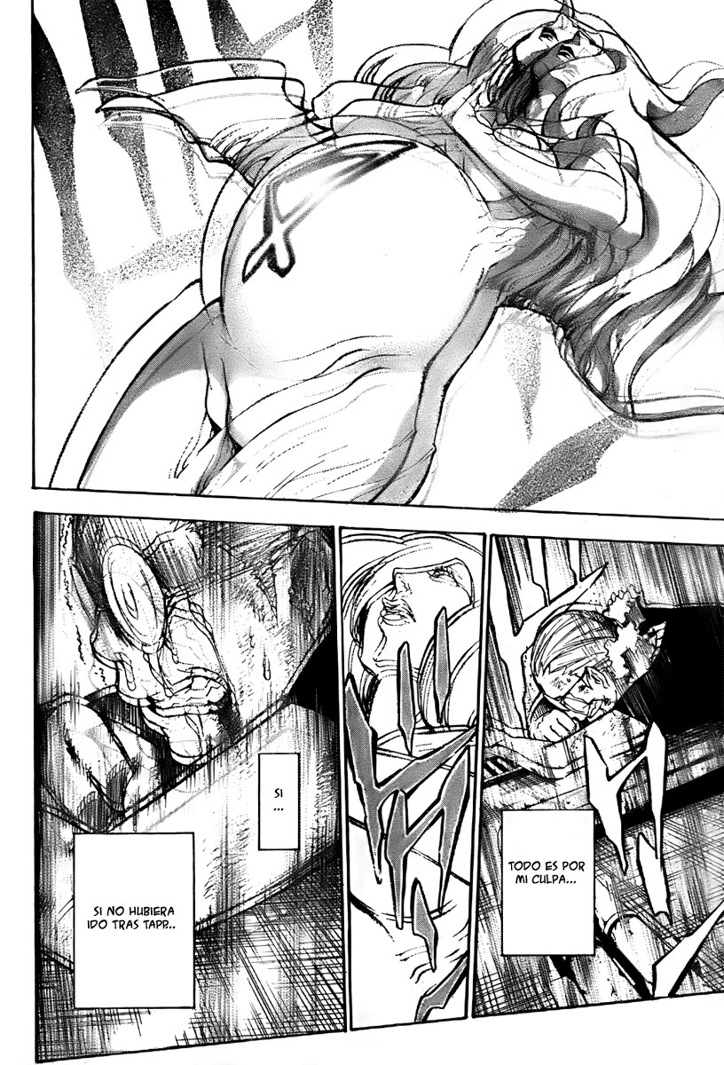 Read D.Gray-Man (ES) Manga Online