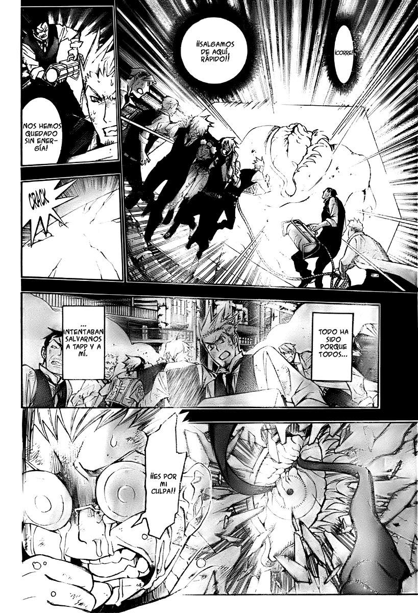 Read D.Gray-Man (ES) Manga Online